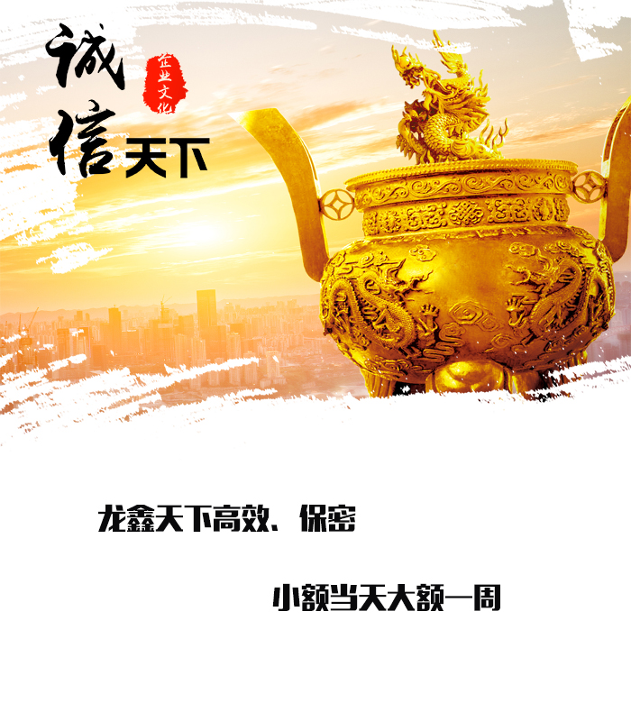 嘉黎要债公司
